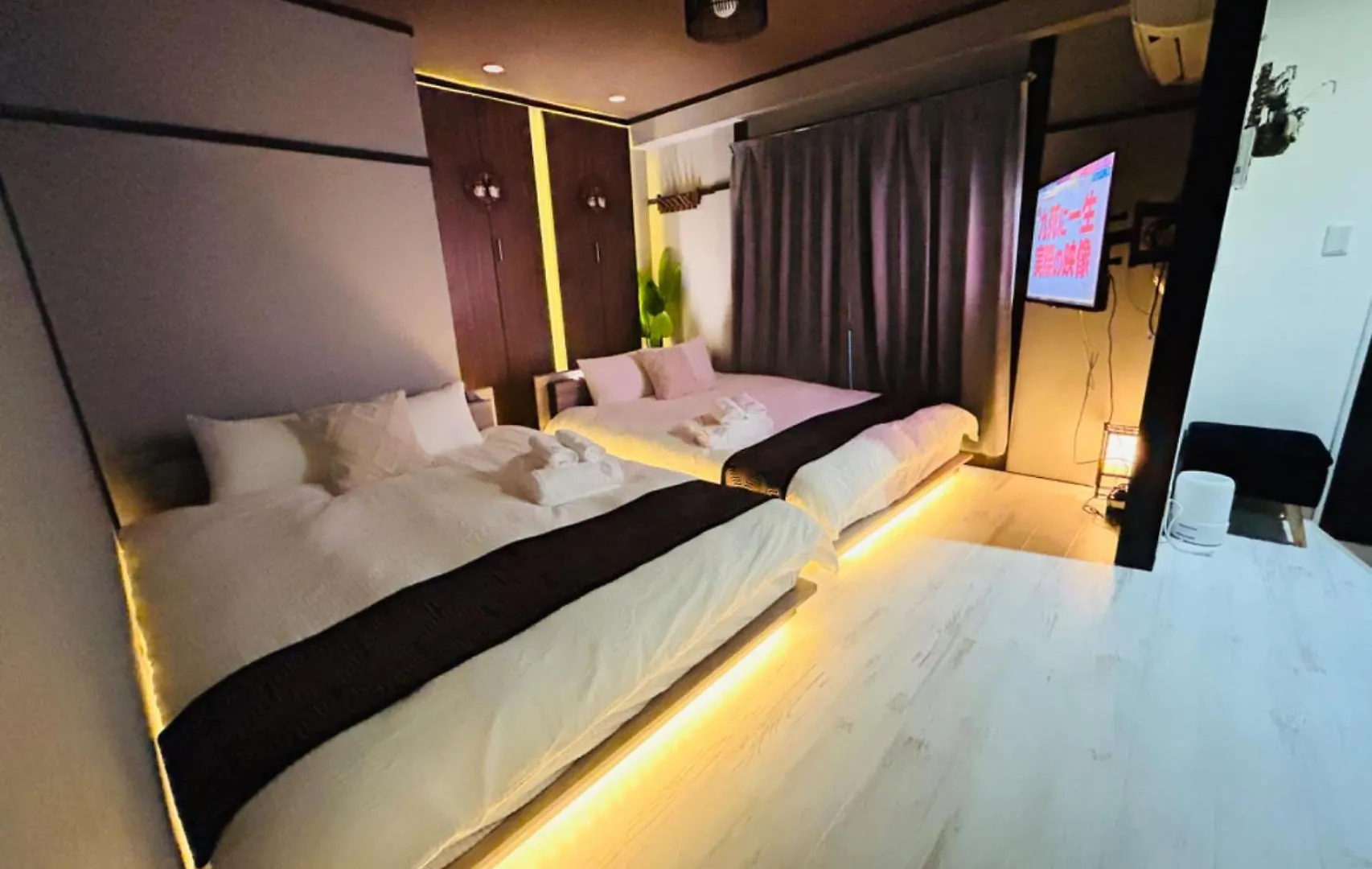 Hyakunincho House New Open Aparthotel Tokyo 0*,