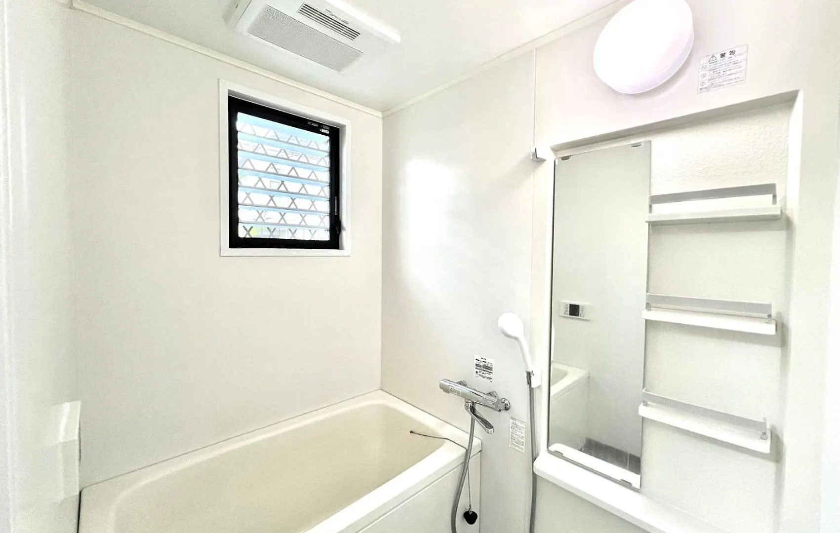 Hyakunincho House New Open Aparthotel Tokyo 0*,