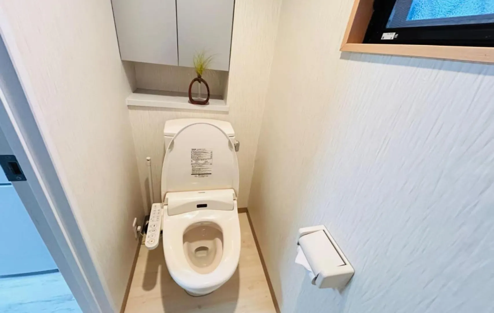 אפרטהוטל טוקיו Hyakunincho House New Open